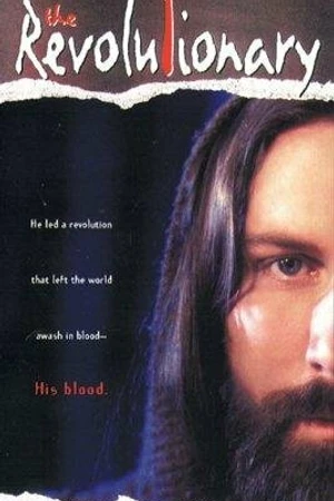 Постер к фильму Жизнь Иисуса: Революционер (1995)