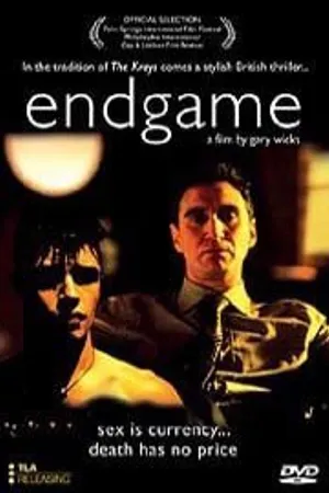 Постер к фильму Конец игры (2001)
