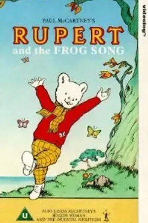 Постер к мультфильму Руперт и лягушачья песня (1984)