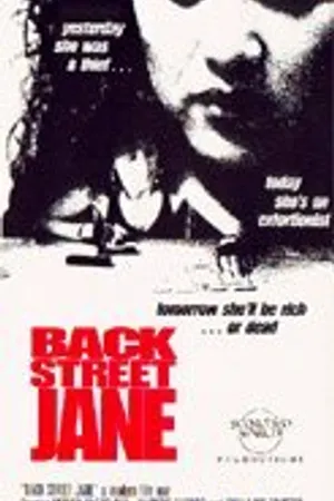 Постер к фильму Back Street Jane (1989)