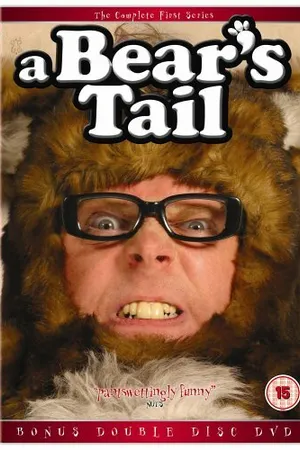 Постер к фильму A Bear's Christmas Tail (2004)