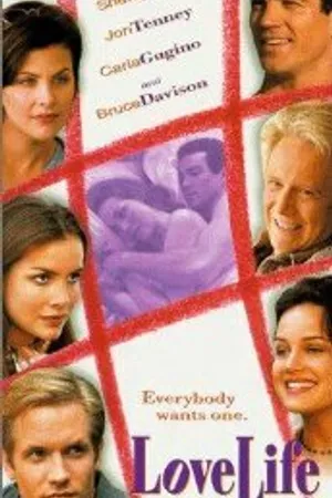Постер к фильму Личная жизнь (1997)
