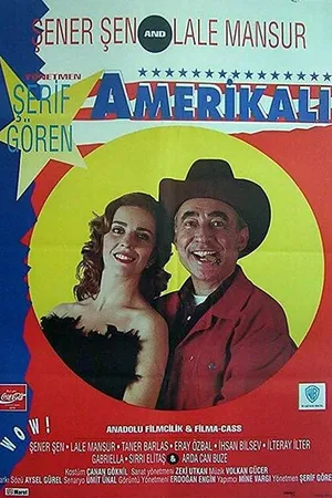 Постер к фильму Американец (1993)