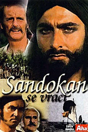 Постер к фильму Тигр ещё жив: Сандокан возвращается! (1977)