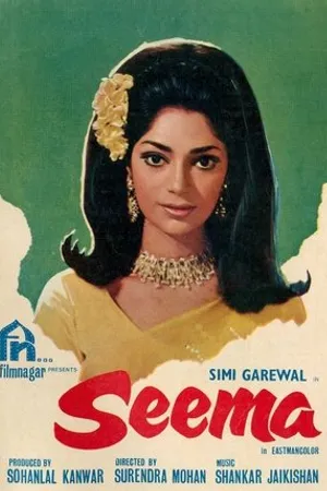 Постер к фильму Seema (1971)
