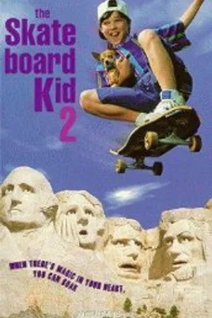 Постер к фильму Скейтборд 2 (1994)