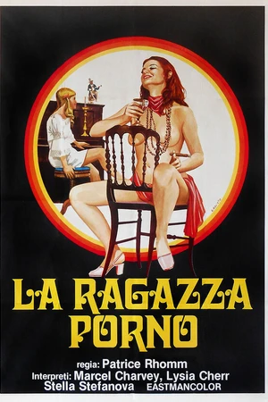Постер к фильму L'archisexe (1975)
