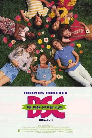Постер к фильму Веселые няньки (1995)