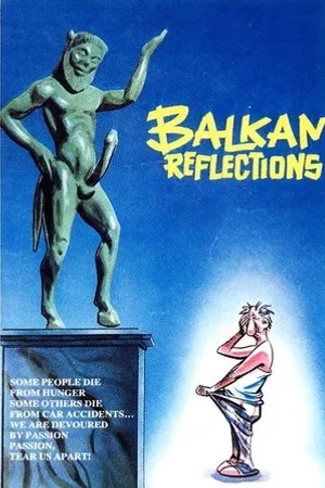 Постер к фильму Вот на Балканах! (1984)