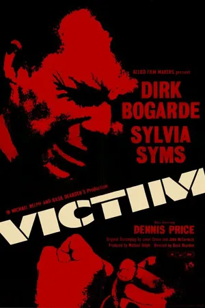 Постер к фильму Жертва (1961)