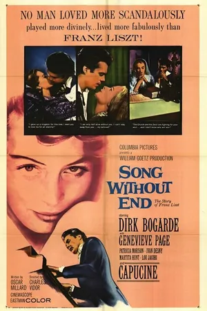 Постер к фильму Неоконченная песнь (1960)