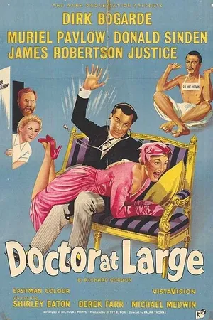 Постер к фильму Доктор на свободе (1957)