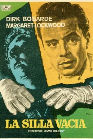 Постер к фильму В роли мрачной тени (1955)
