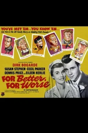 Постер к фильму И в горе, и в радости (1954)