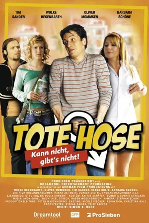 Постер к фильму Тишина в штанах (2005)