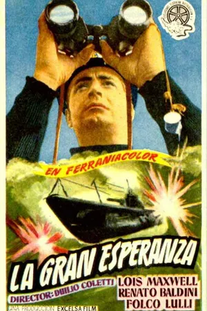 Постер к фильму Великая надежда (1955)