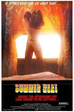 Постер к фильму Поцелуй меня в зад (1982)