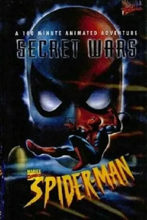 Постер к мультфильму Новый человек-паук: Секретные войны (1999)
