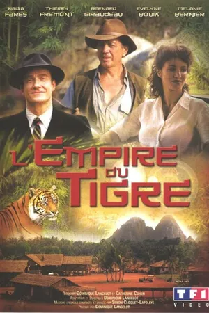 Постер к фильму Империя тигра (2005)