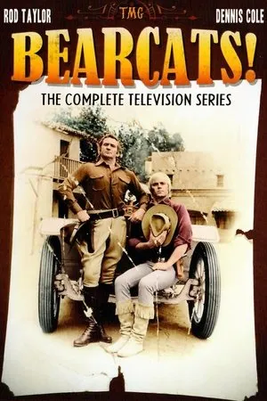 Постер к сериалу Смельчаки (1971)