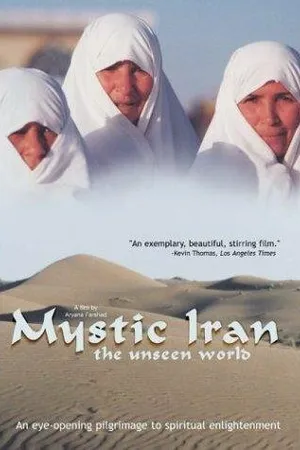 Постер к фильму Мистический Иран (2002)