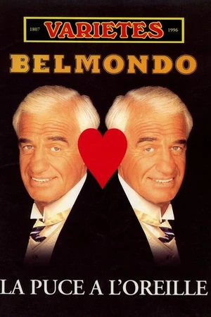 Постер к фильму Блоха в ухе (1997)