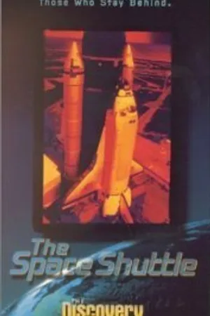 Постер к фильму The Space Shuttle (1994)