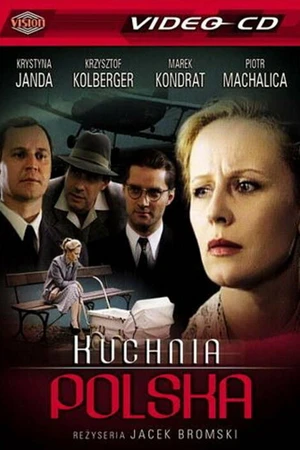 Постер к фильму Польская кухня (1991)