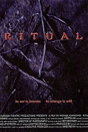 Постер к фильму Ritual (2001)