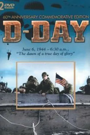 Постер к фильму D-Day (1962)