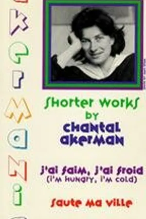 Постер к фильму Я хочу есть, мне холодно (1984)