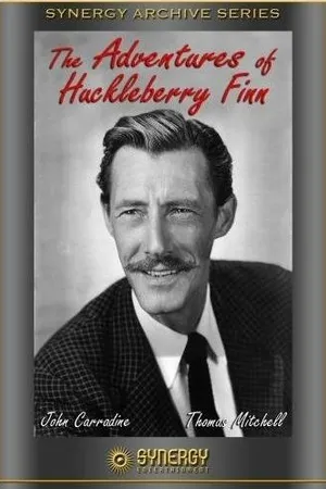 Постер к фильму Приключения Гекльберри Финна (1955)