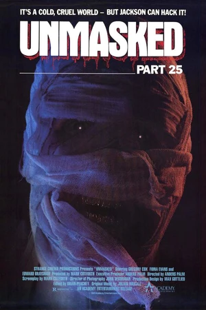 Постер к фильму Без маски: Часть 25 (1988)