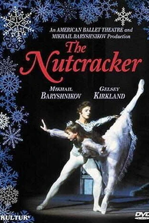 Постер к фильму Щелкунчик (1977)
