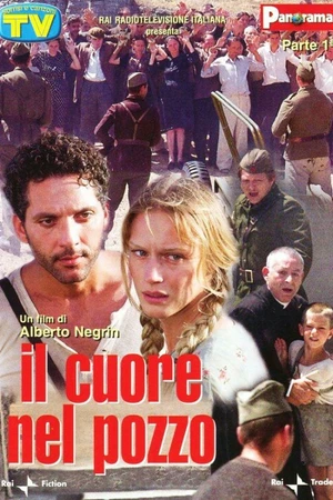 Постер к фильму Мое сердце с тобой (2005)