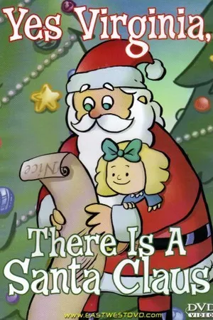 Постер к мультфильму Yes, Virginia, There Is a Santa Claus (1974)