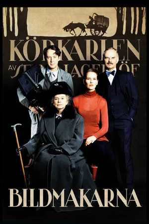 Постер к фильму Люди кино (2000)