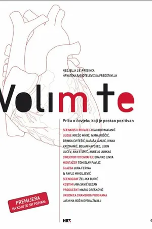 Постер к фильму Volim te (2005)