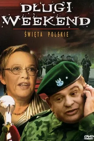 Постер к фильму Долгий уик-энд (2004)