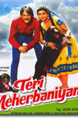 Постер к фильму Teri Meherbaniyan (1985)