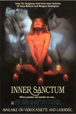 Постер к фильму Тайники души (1991)