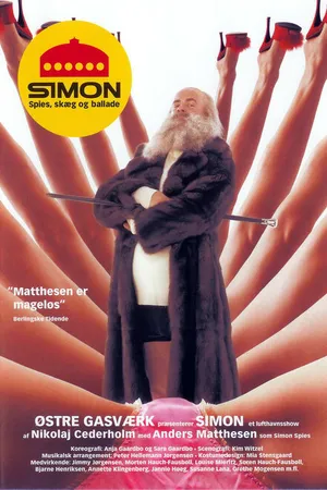 Постер к фильму Simon (2004)