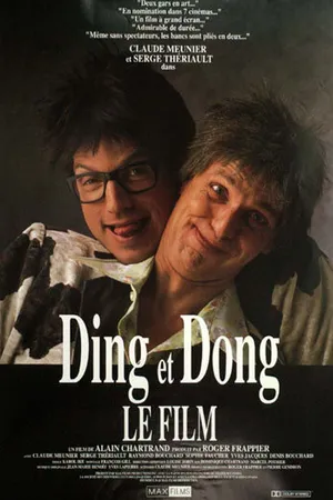Постер к фильму Ding et Dong le film (1990)