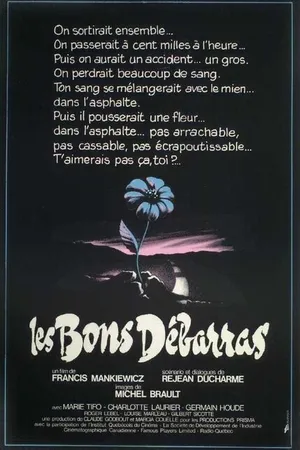 Постер к фильму Хорошие разборки (1980)