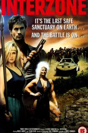 Постер к фильму Интерзона (1989)