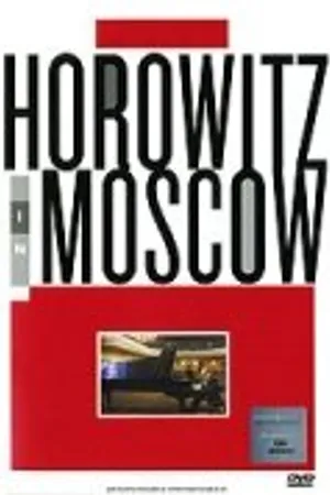 Постер к фильму Горовиц в Москве (1986)