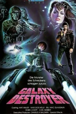 Постер к фильму Битва за потерянную планету (1986)