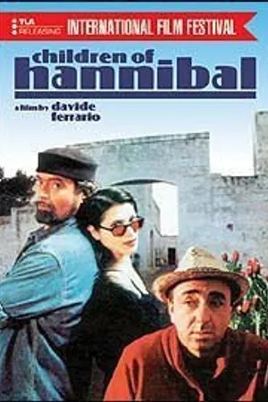 Постер к фильму Сыновья Ганнибала (1998)