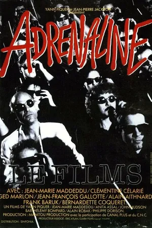 Постер к фильму Адреналин (1989)