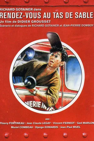 Постер к фильму Встреча в песчаной куче (1990)